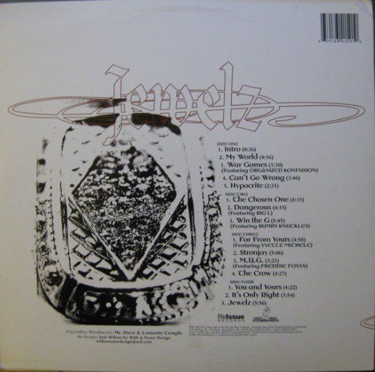 Dischi in vinile: O.C "Jewelz" Vinyle Rare – Usato da St-Prex venduto da kro_7jxt 1
