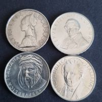 4 pièce de 500 Lire Italie ARGENT