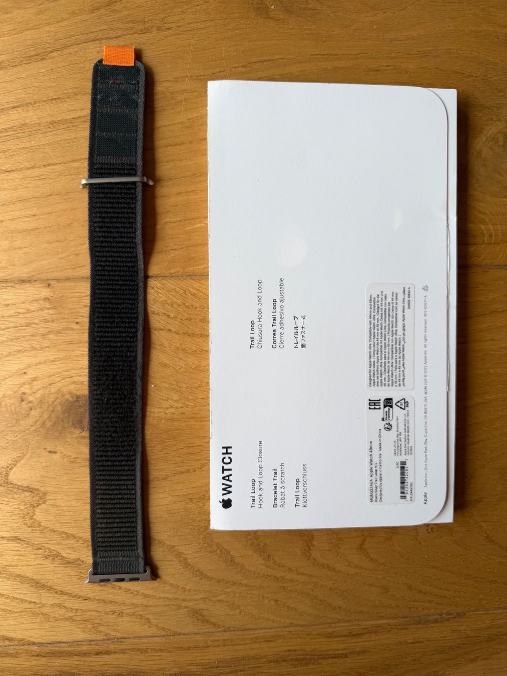 Apple Bracciali & Braccialetti: Original Apple Trail Loop M/L - Apple Watch Ultra Black/Grey – Usato da Horgen venduto da rei_8k7q 1