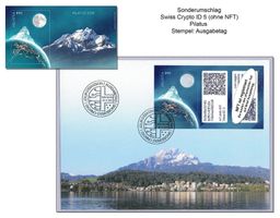 Swiss Crypto ID 5 (ohne NFT) Ausgabetag Stempel Ausgabetag