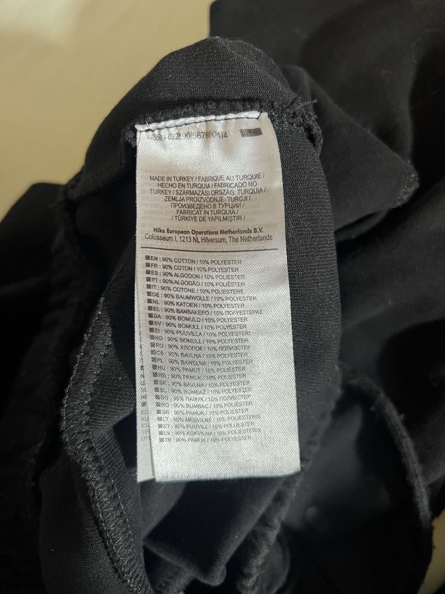 Nike Hosen: Nike Jogginghose Schwarz – Gebraucht aus Adelboden von Second_Life_CH 4