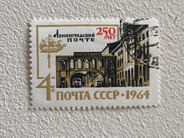 CCCP Briefmarken (Gratis-Versand)