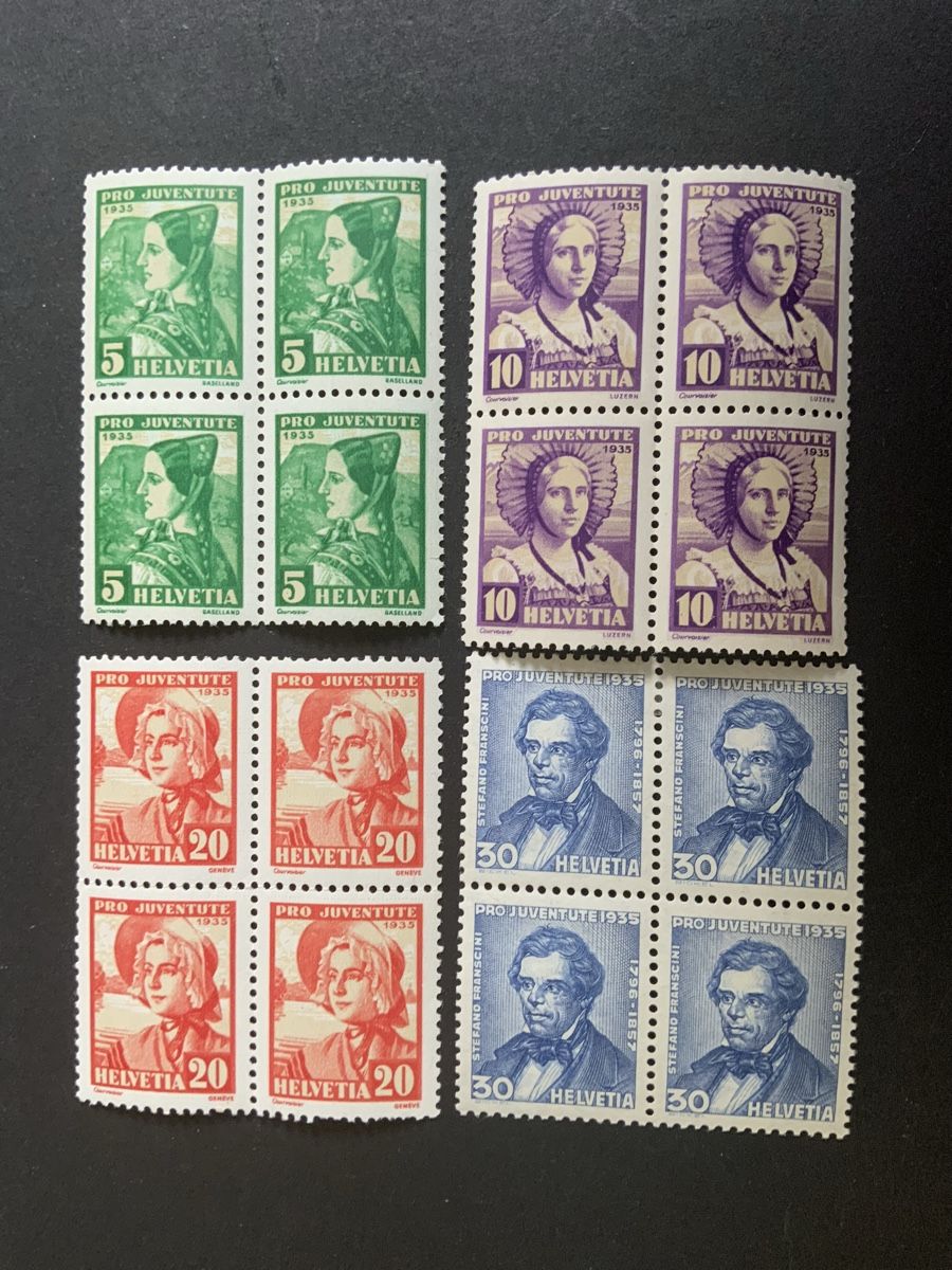 Tous les timbres: Juventutemarken – Neuf (Voir description) à Binningen par chr_cr5n
