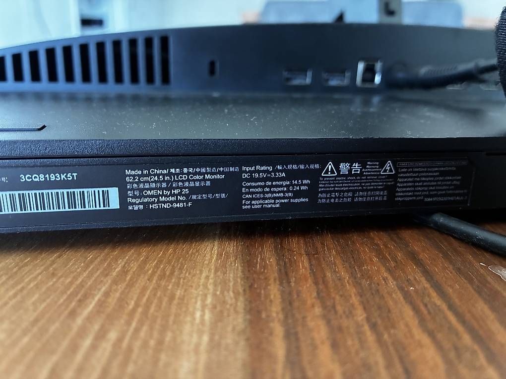 Monitore: Bildschirm Omen HP 25 – Gebraucht aus Basel von luc.ste 4