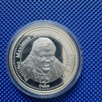 1 once d'argent La Garde Suisse Vatican 2005