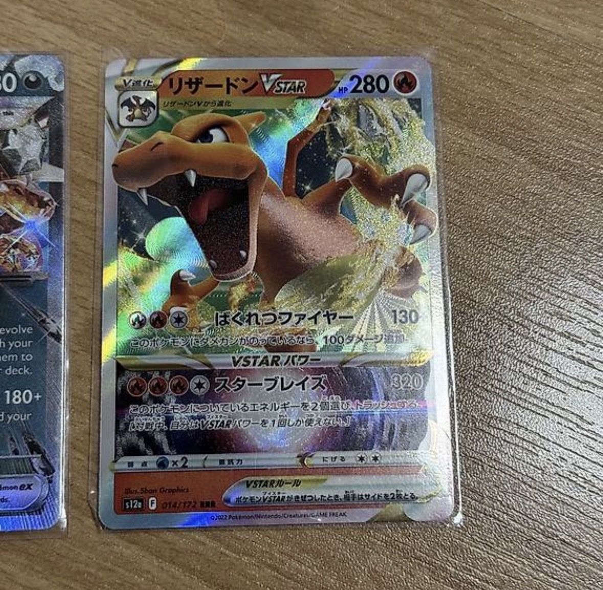 Giochi: 2 Charizard/Rizerdon Pokemon karten – Nuovo (secondo la descrizione) da Oberentfelden venduto da Artikel_verkauf 2