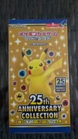 Pokemon 25th Anniversary Collection JPN - Neu & OVP sealed