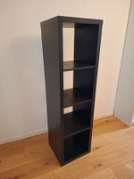 Kallax 1x4