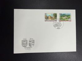 Liechtenstein FDC 1996