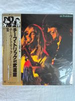 Cheap Trick - Cheap Trick At Budokan vinyl LP Japan