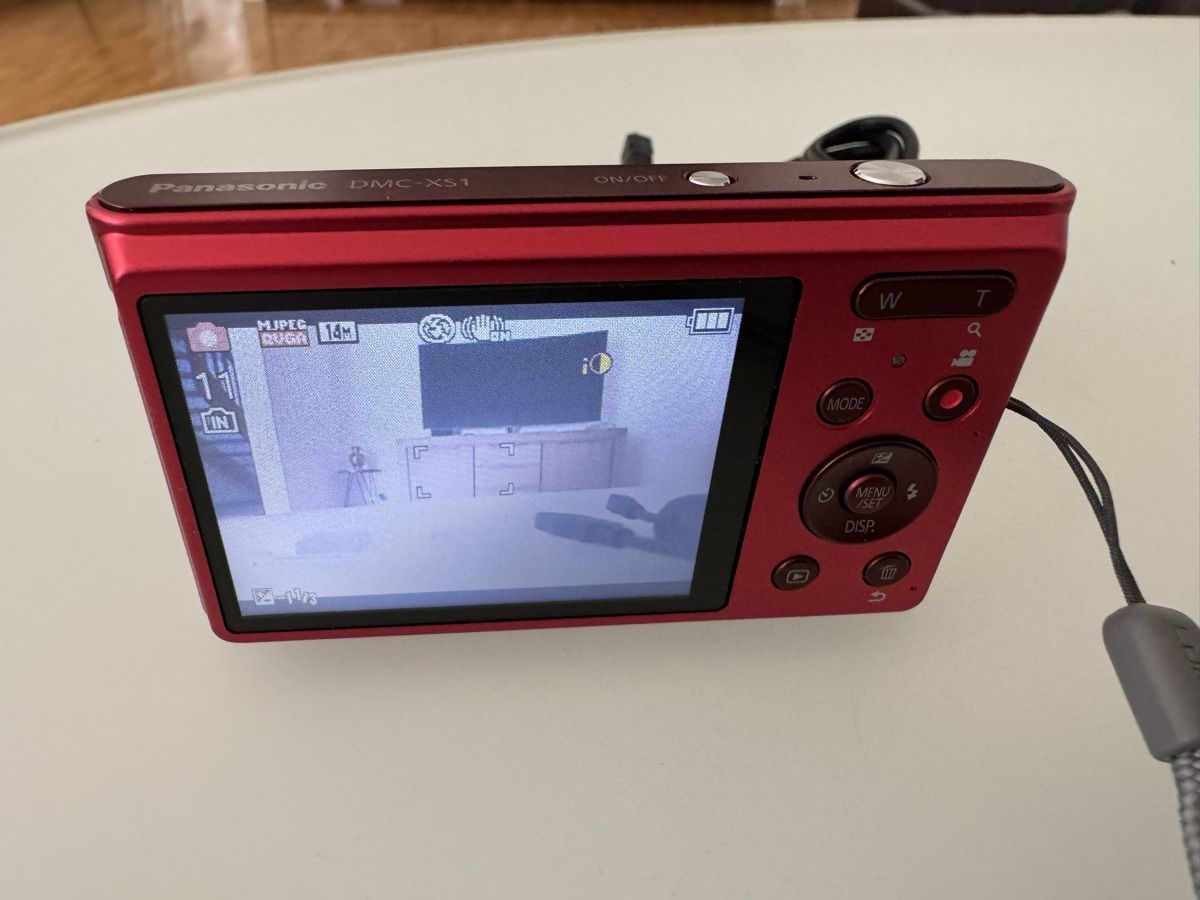 Panasonic Fotocamera: Panasonic lumix dmc-xs1 digitalkamera – Usato da Zunzgen venduto da milesdavis76 3