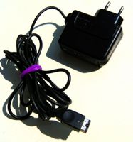 GBA: Alimentation Game Boy Advance SP AGS-002(EUR) 5,2V320mA