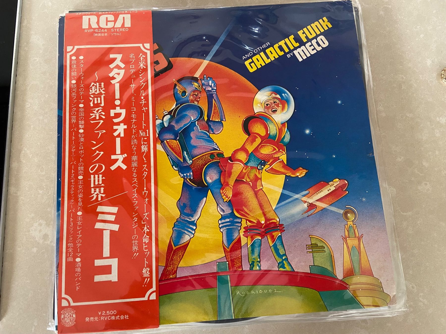 Dischi in vinile: MECO MONARDO  'STAR WARS'  Japan lp – Usato da Noes venduto da Orsomarso72