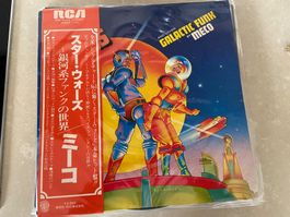 MECO MONARDO  'STAR WARS'  Japan lp