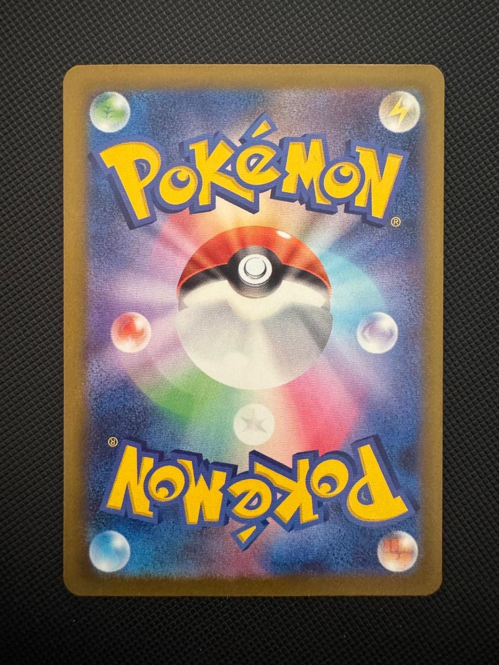 Pokémon Carte collezionabili: Pokémon Mega Dragonite ex SAR 246/193 – Usato da Seuzach venduto da provenzano18 1
