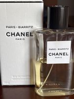 COCO CHANEL EdT Biarritz🌊🐚