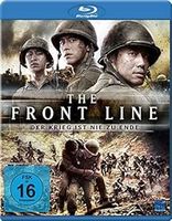 The Front Line - der Krieg ist nie zu Ende *TOP************