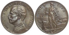 Italien, 5 Cents 1918 Roma (01)