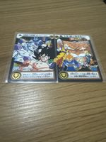 Cartes Dragon Ball Z Bandai lot de deux bon état