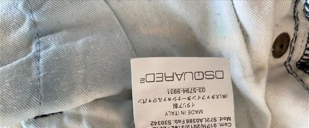 Dsquared2 Jeans: Disquared Jeans – Usato da Bäch SZ venduto da ruslena29 4
