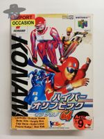 Hyper Olympics Nagano      / JAPAN / N64