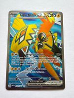 Pokémon- Tapu Ioko EX EN