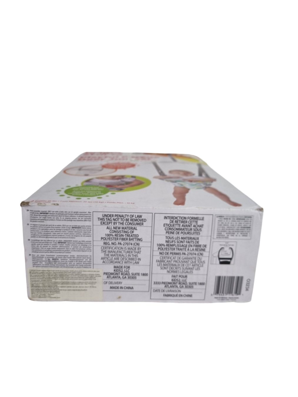 Sdraiette & Sdraiette a dondolo: BRIGHT STARTS Türhüpfer – Nuovo e nell'imballaggio originale da Wangen b. Olten venduto da Restwert_Wangen 4