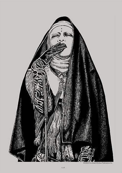 Fumetti: Artbook Junji Ito – Nuovo e nell'imballaggio originale da Yverdon-les-Bains venduto da Olmolism 2