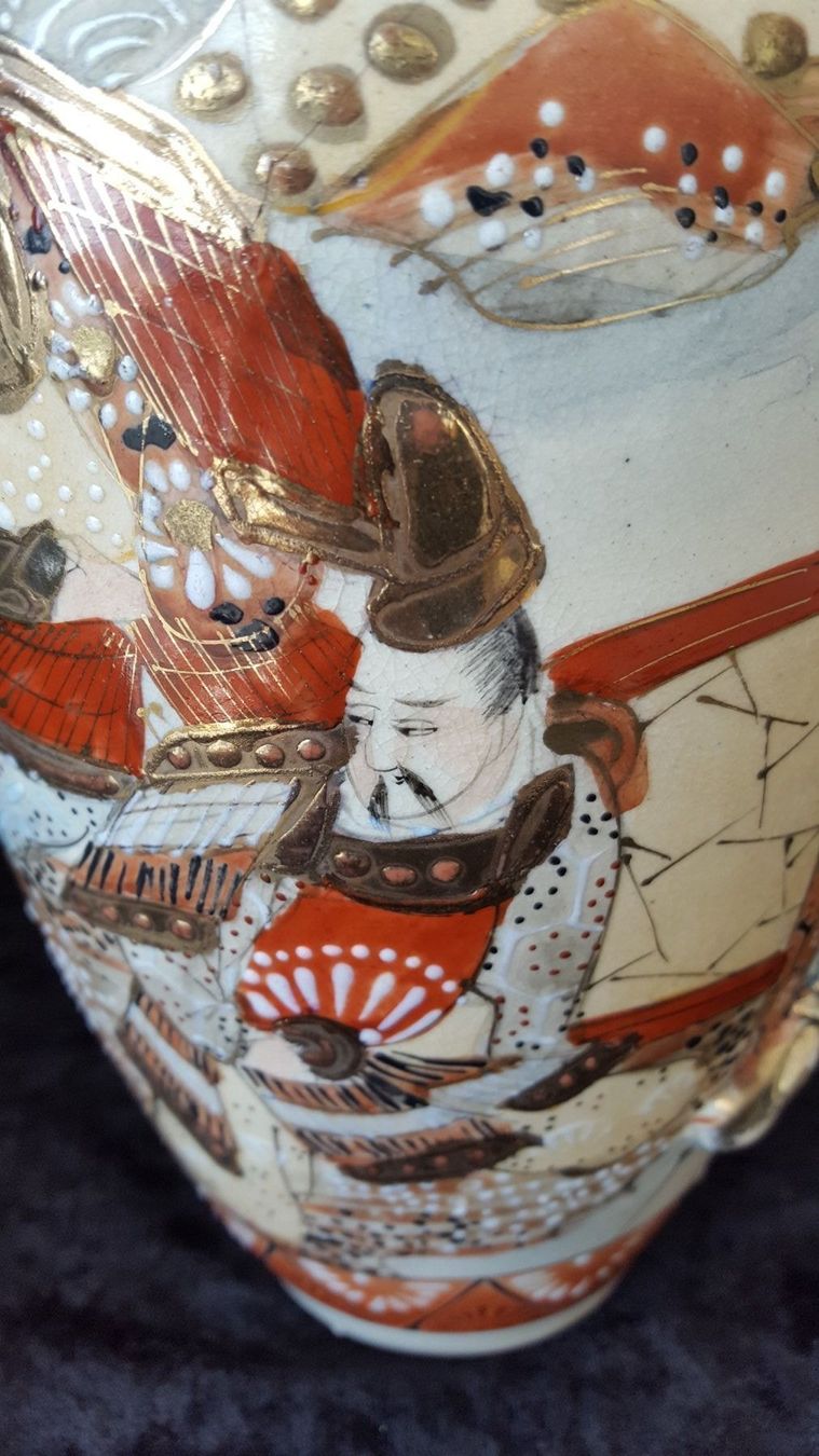 Vasen & Gefässe: antike jap. Samurai Satsuma Vase – Gebraucht aus Reinach von 3Guggerli 6