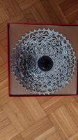 SRAM XPLR Cassette - 11-44T 12-Speed XPLR PG 1231