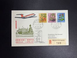 Swissair Erstflugbrief Zürich-Sofia 1977