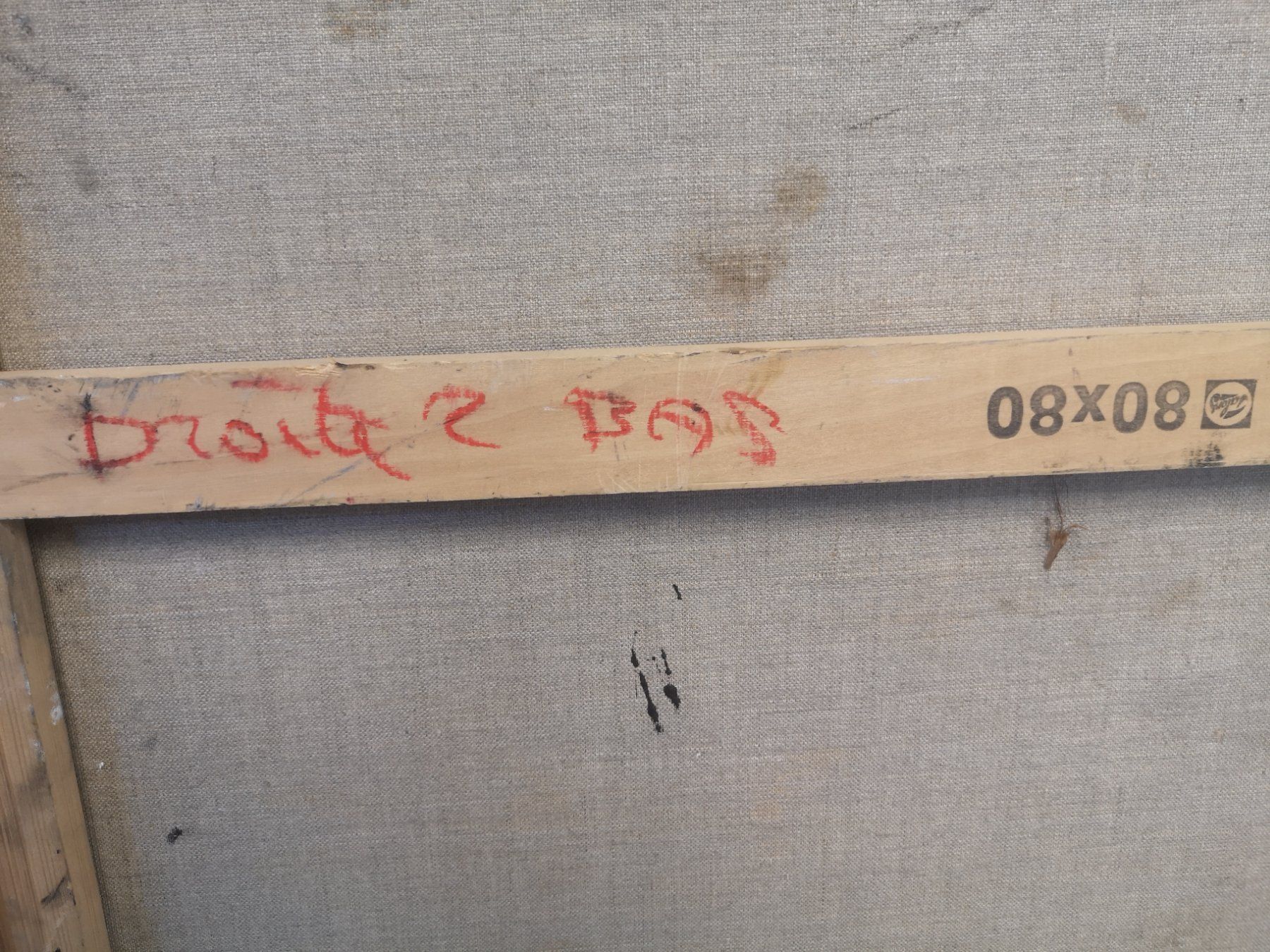 Gemälde: HUILE SUR TOILE SIGNÉE ET DATÉE 07 – Gebraucht aus Genève von Qanil77 6