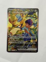 Hop’s Zacian ex 186/159 IR