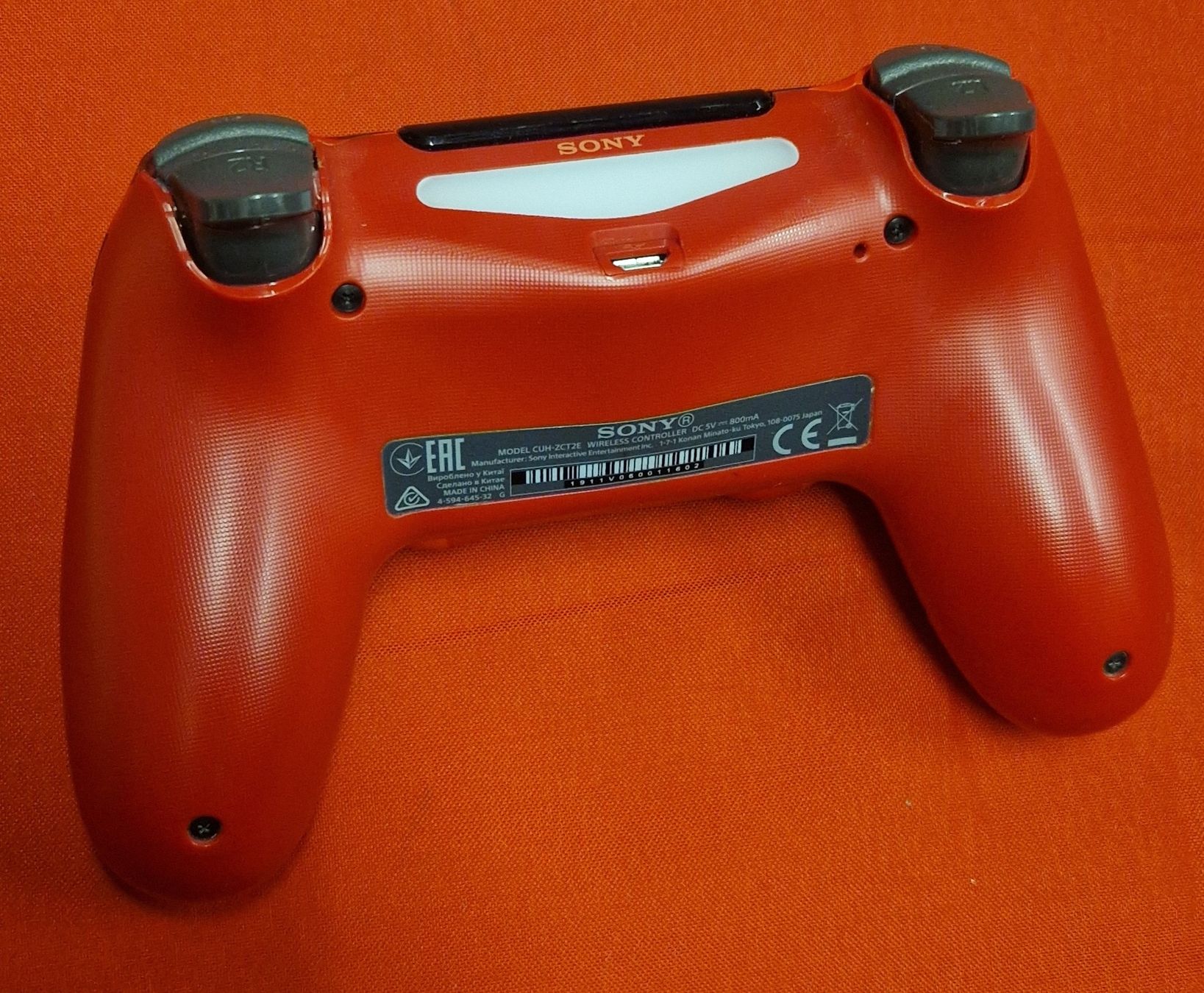 Sony Controller: Manette Sony PS4 camouflage rouge – Usato da Villars-sur-Glâne venduto da MrLobTec 1