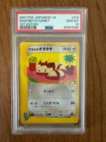 2001 Pokémon Whitney's Furret #18 1st Edition PSA 10