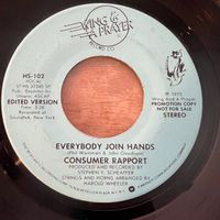 Consumer Rapport - Everybody Join Hands / US-Promo 1975
