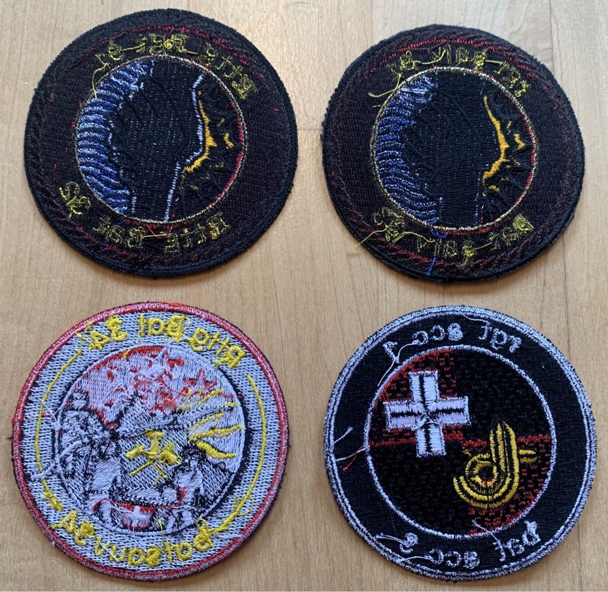 Schweizer Armee Placchette & Badge: 4 Badges Rettungstruppen – Nuovo (secondo la descrizione) da Goldingen venduto da Bergler012 1