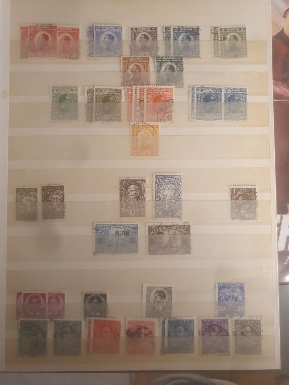 Tutti i francobolli: Briefmarken Jugoslavien / Türkei – Usato da Balgach venduto da SIMEON27 1