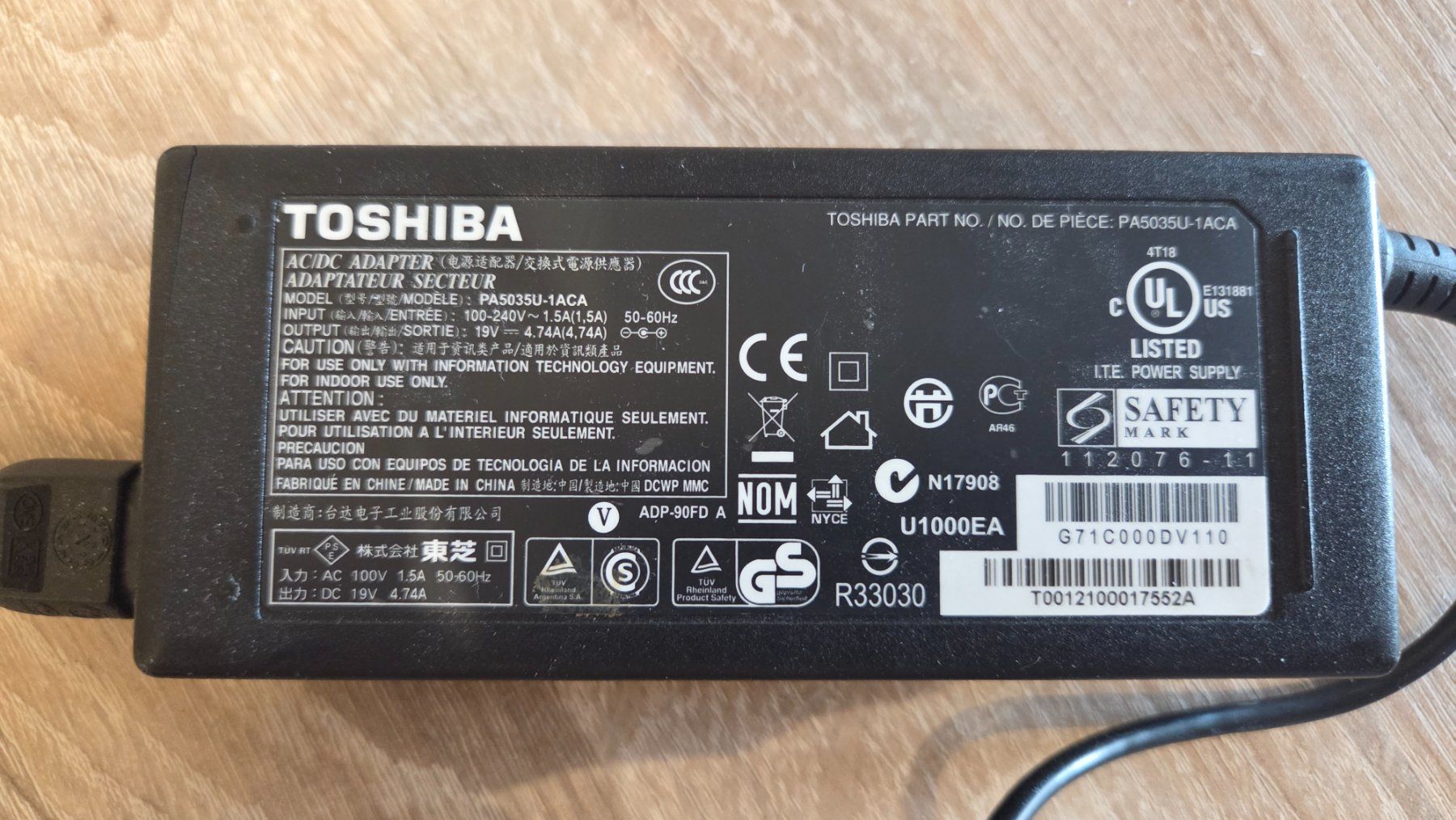 Toshiba Ladegerät: Toshiba Notebook Netzteil, Model PA5035U-1ACA – Gebraucht aus Adlikon b.Regensdf von ChriZ86 1