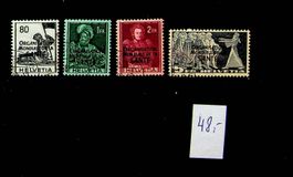 SUISSE SERVICES  4 TIMBRES OBLITÉRÉS OMS SBK 48.00 /U701