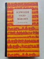 Schweizer Volks Märchen   🐄   Die Märchen der Welt  🧡 1998