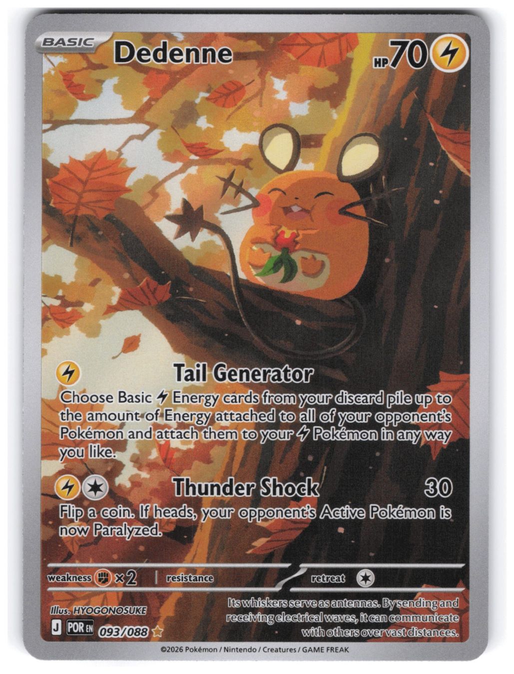 Pokémon Carte collezionabili: Dedenne / Perfect Order / POR 093 – Nuovo (secondo la descrizione) da Arni AG venduto da PokemonCardsStore