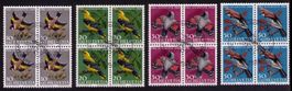 1969_J228-31_Pro Juventute EINHEIMISCHE VÖGEL_VIERERBLOCK ET