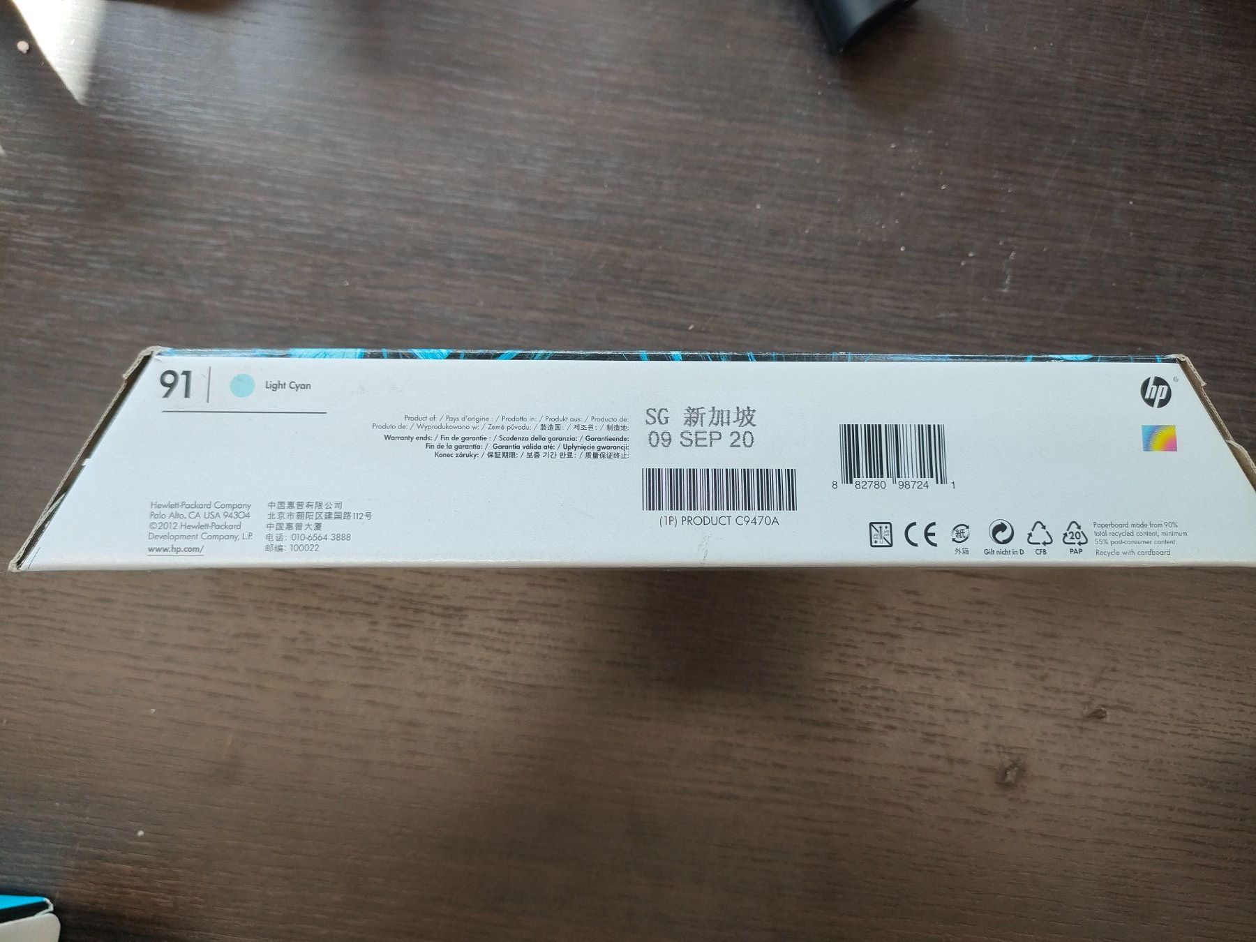 Hewlett Packard Cartucce per stampanti & toner: HP Tinte No. 91 Light Cyan 775ml – Nuovo e nell'imballaggio originale da Schongau venduto da inf_d8qn 1