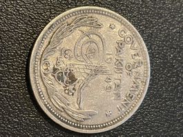 Pakistan 1/2 Rupie 1949 – Halbmond und Stern