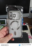 Coque très solide silicone pour iPhone 17 pro