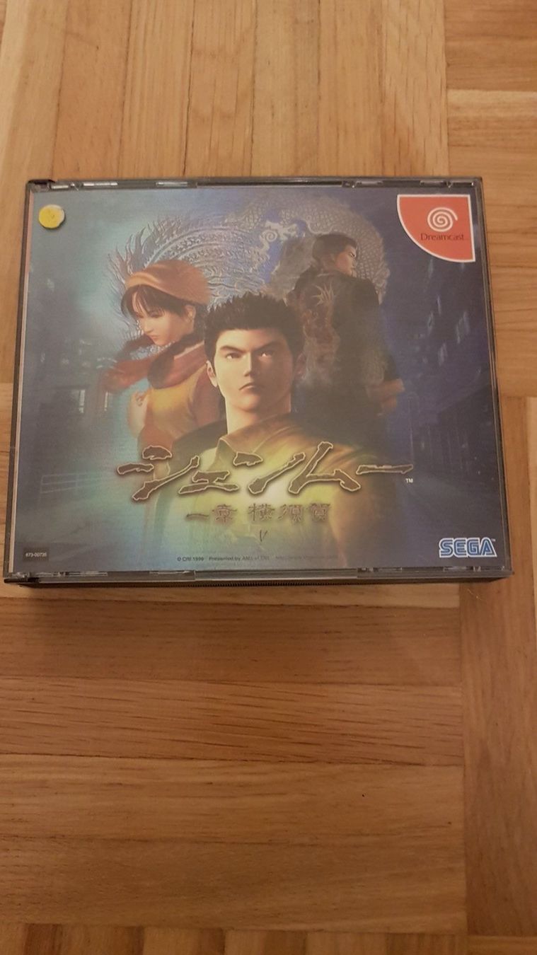 Spiele: Shenmue – Gebraucht aus Zürich von Mr.Heli