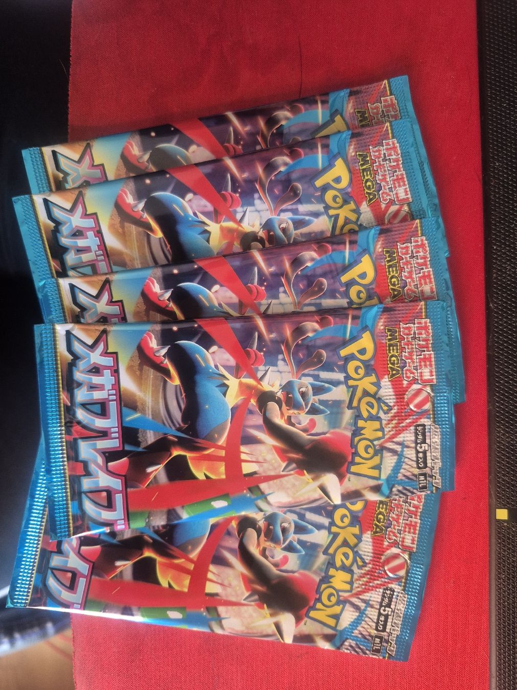 Pokémon Carte collezionabili: 5 Boosters Pokemon M1L - JPN – Nuovo e nell'imballaggio originale da Obfelden venduto da crispy.25