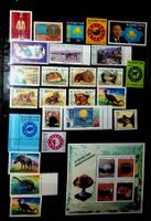 KAZAKHSTAN BEAUX TIMBRES NEUFS** 1992-1995. /JU103