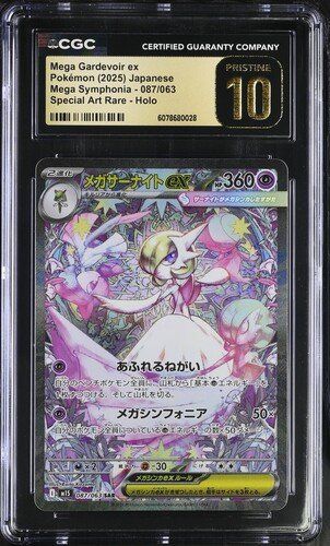Pokémon Carte collezionabili: Mega Gardevoir ex #87 Mega Symphonia - CGC 10 PRISTINE – Nuovo (secondo la descrizione) da Feuerthalen venduto da Plazatoys